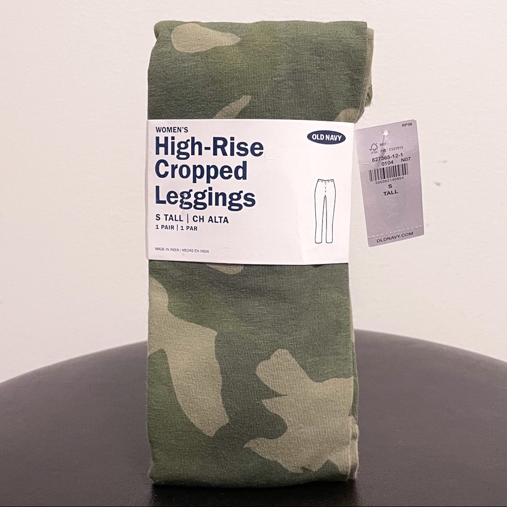 Old Navy Green Camo Camouflage High Rise Cropped Leggings NWT Small TALL - Picture 2 of 7